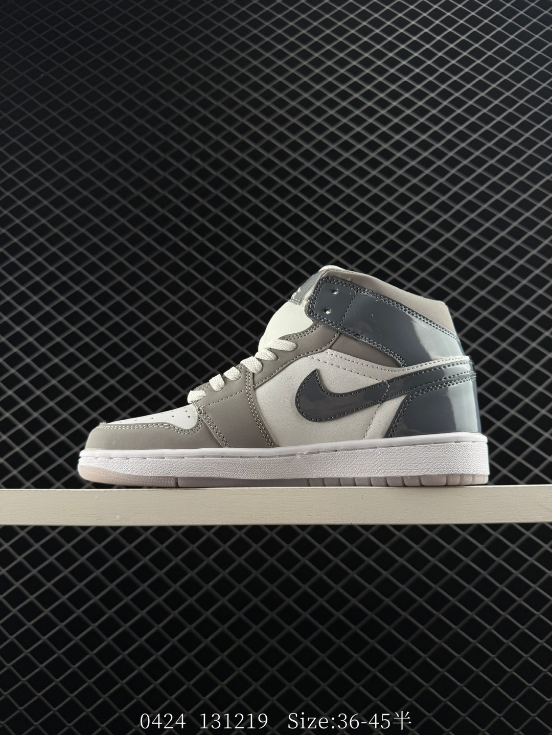 Air Jordan 1 Mid AJ1